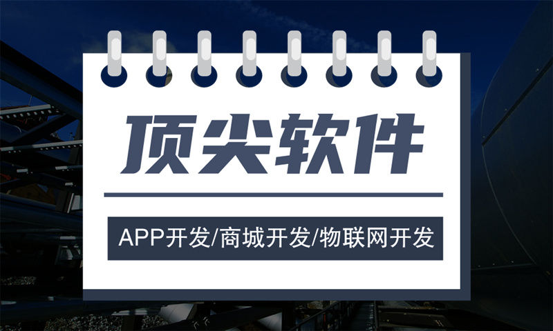 企业网站如何设计可以更有效地引流？