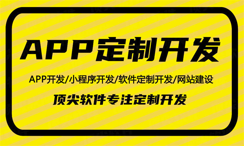 矩阵直销系统开发公司奖金参数动态调整