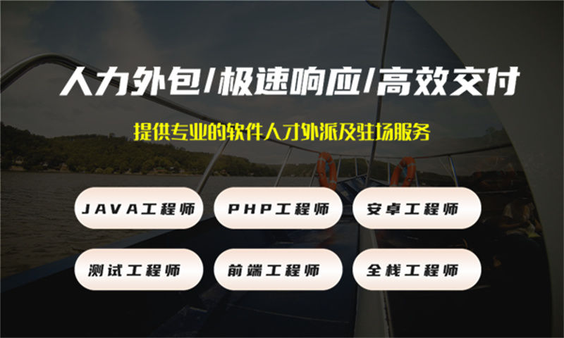 物联网系统解决方案及功能计划书——助力企业数字化转型