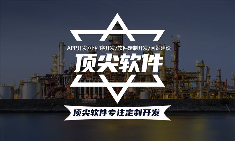 烟台未来生物玉米胚芽粉商城小程序系统开发解决方案